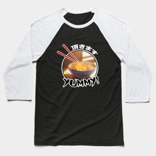 Delicous Japanese Food Katsudon - Anime Shirt Baseball T-Shirt